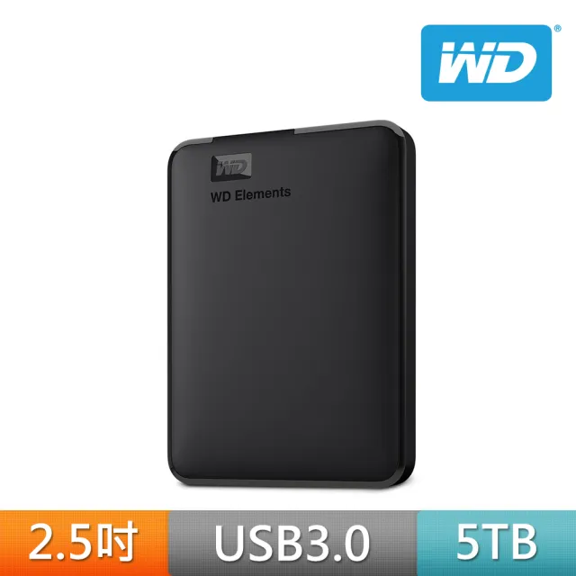 【WD 威騰】Elements 5TB 2.5吋行動硬碟(WDBU6Y0050BBK-WESN)