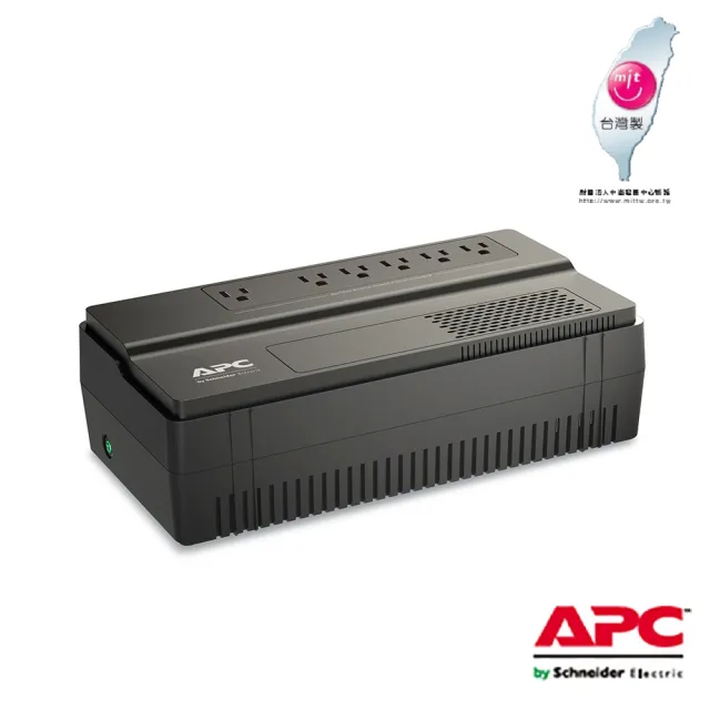 【APC】Easy UPS BV500-TW 在線互動式UPS(500VA)(商家營運)