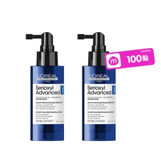 【L’OREAL 巴黎萊雅PRO】絲芮雅活力啟動精粹90ml送90ml(全新升級★小藍瓶/養髮/控油/頭皮精華/頭皮調理)