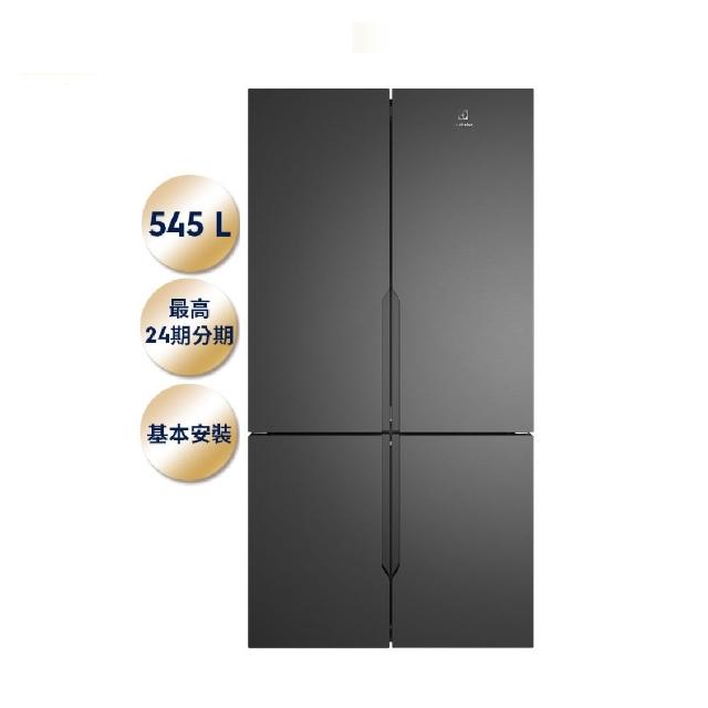 Electrolux伊萊克斯 EQE5600A-B Electrolux 伊萊克斯 EQE5600A-B 黑色四門變頻冰箱,總容量 545L(冷藏 406L / 冷凍 139L),尺寸 896x726x1795 mm,重 109 kg,泰國製造,採用 R600a 環保冷媒,變頻馬達省電耐用,耗電 268W 能源第 5 級,臺灣 110V/60Hz 適用,全機 2 年保固、壓縮機 10 年保固,含基本安裝,BSMI 許可 R33428,適閤家庭大容量儲鮮需求。