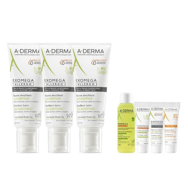 【A-DERMA 艾芙美官方直營】雙11限定★燕麥新葉益護佳舒敏霜200mlx3入(乾緩乾癢/身體乳液/乳霜)