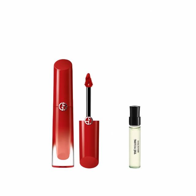 GIORGIO ARMANI亞曼尼奢華柔紗訂製唇露，為專櫃級唇部護理產品，4ml容量適合日常使用與訂製需求。韓國平行輸入貨源，品質保證，適用於各種膚質，提供柔滑絲絨般的觸感與長效持色效果。色號包含160、161、166、260、261、400、461、462、466、560、561，滿足不同場合與風格需求。