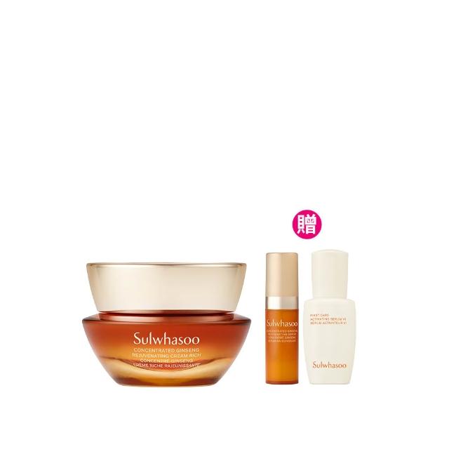 【雪花秀】官方直營 滋陰蔘回彈霜30ml(Sulwhasoo 膠原霜/乳霜/抗老/膠原蛋白)