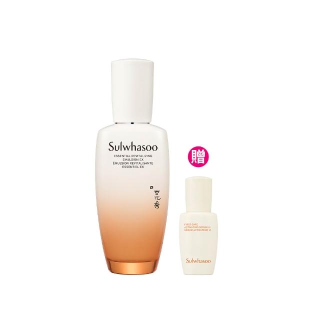 【Sulwhasoo 雪花秀】官方直營 滋陰光萃活膚乳125ml(Sulwhasoo 乳液/敏感肌)