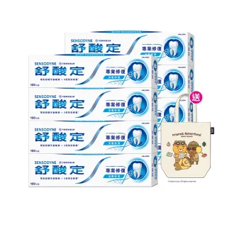 【SENSODYNE 舒酸定】進階護理 專業修復抗敏牙膏100gX8入(原味/亮白配方/沁涼薄荷)