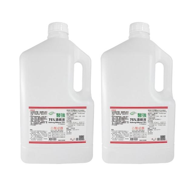 【醫強】75%潔用酒精4Lx2桶組(4000mlX2桶)