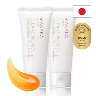 【MANARA 曼娜麗】★旅行必備2小組★溫暖小橘100g*2入(日本官方台灣限定版 黑頭粉刺 洗卸合一)