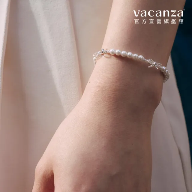 【vacanza】925純銀飾品｜蝴蝶結珍珠 純銀手鍊 (抗過敏 情人節禮物 生日禮物)