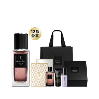 【YSL】官方直營 時尚訂製香水 75ml(任選一款/新品上市)