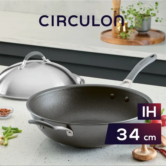 【MEYER 美亞】CIRCULON圈圈鍋A1系列極致抗刮不沾炒鍋34cm(附專用鍋蓋/IH/電磁爐/洗碗機)