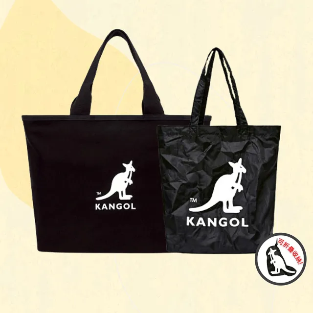 【2026】摺疊購物袋推薦｜10款高評價人氣品牌排行榜 | BALIMAN情報局