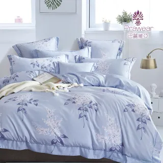 【Prawear 巴麗維亞】石墨烯天絲(雙人兩用被床包組  束高35公分/夏日庭榭藍雙人)