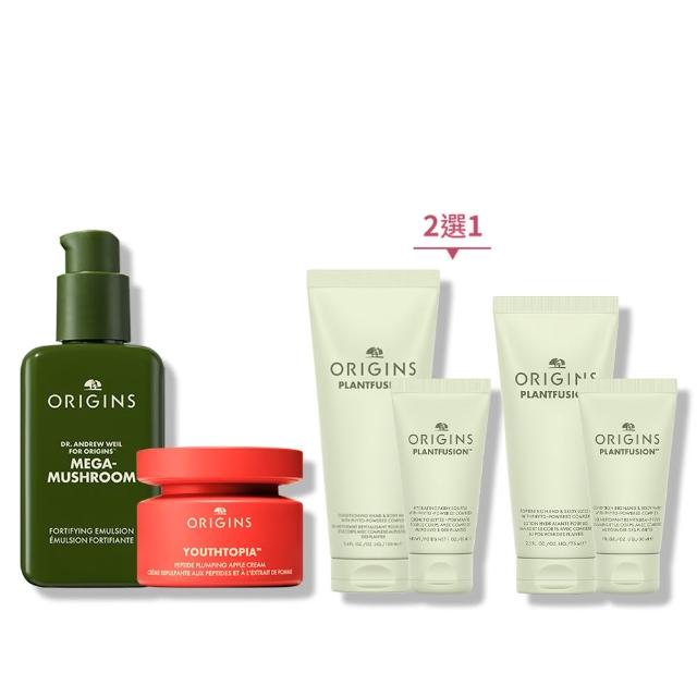 ORIGINS品木宣言抗科技光彈潤乳液，專為肌膚受科技光影響而設計，有效修復光老化肌膚，提升保濕與彈性，讓肌膚煥發健康光采。適合日常使用，輕盈不黏膩，快速吸收，適合所有肌膚型別。