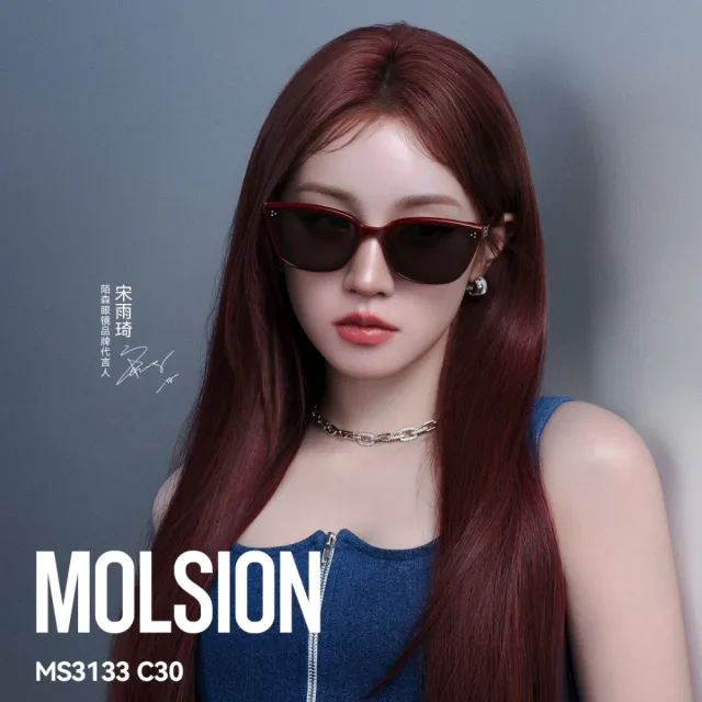 【2026必買】偏光鏡眼鏡終極推薦清單 | 好吃美食的八里人