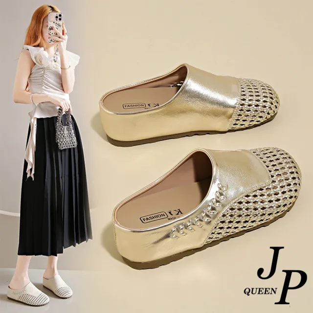 【2026】拖鞋推薦10款高評價拖鞋品牌排行 | BALIMAN情報局