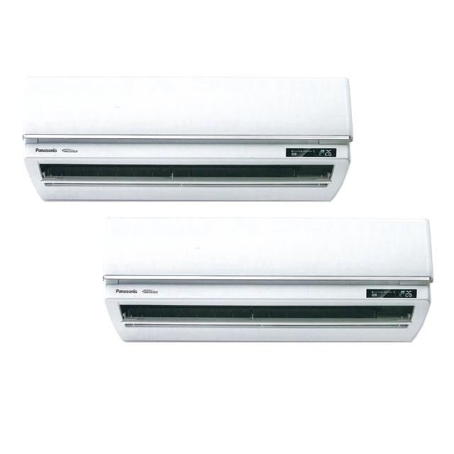 【Panasonic 國際牌】3-4坪+3-4坪變頻冷暖一對二分離式空調(CU-2J56FHA2+CS-UX28BA2+CS-UX28BA2)