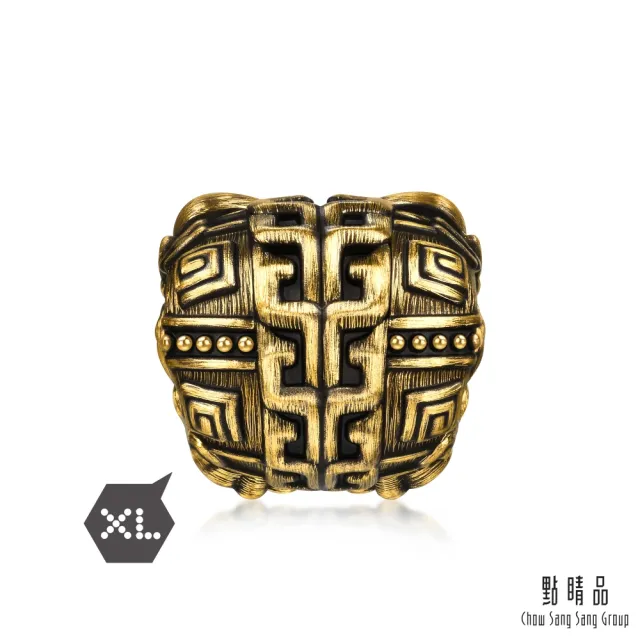 【點睛品】Charme XL 神話饕餮 黃金串珠