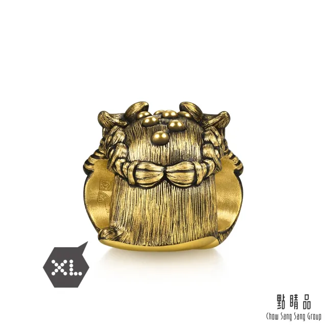 【點睛品】Charme XL 聚財金蟾 黃金串珠