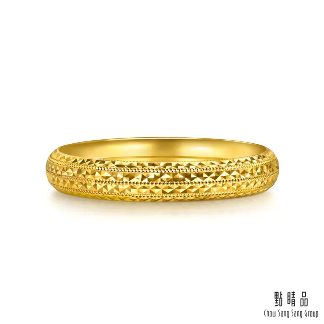 【點睛品】星光流轉 黃金戒指_計價黃金(港圍15)