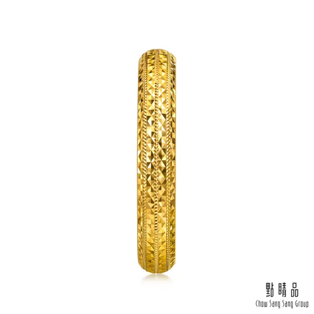 【點睛品】星光流轉 黃金戒指_計價黃金(港圍15)
