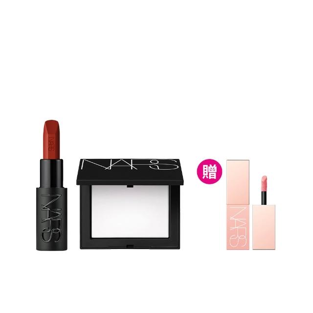 【NARS】緞光持妝獨家組(奢慾緞光唇膏+小白餅/裸光蜜粉餅/定妝蜜粉)