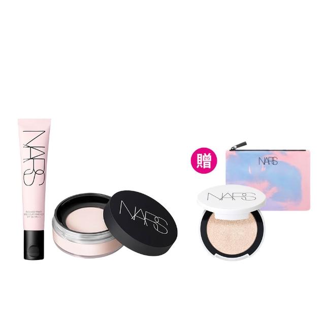 【NARS】無畏持妝救星組(輕無畏妝前乳+裸光蜜粉/小鬆粉/定妝蜜粉)