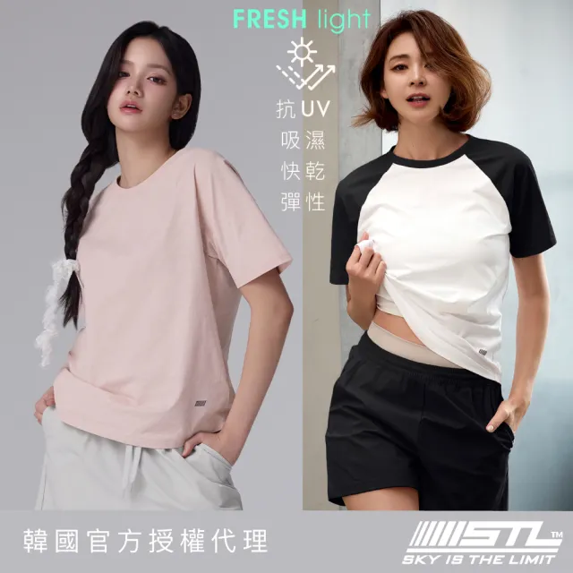 【2026必買】瑜珈服終極推薦清單 | BALIMAN情報局