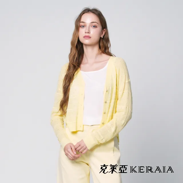 【KERAIA 克萊亞】魅力價-檸夏流螢亞麻細鑽針織罩衫
