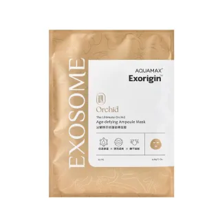 【AQUAMAX 奧科美氏】泌蘭精萃修護微導面膜25ml/片(蘭花植泌體/密集修護/撫平細紋/保濕修護)