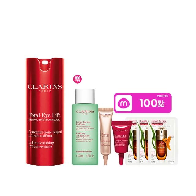 【CLARINS 克蘭詩】新品上市 NEW全效緊緻眼霜15ml(NEW賽車眼霜/緊緻拉提/細紋)