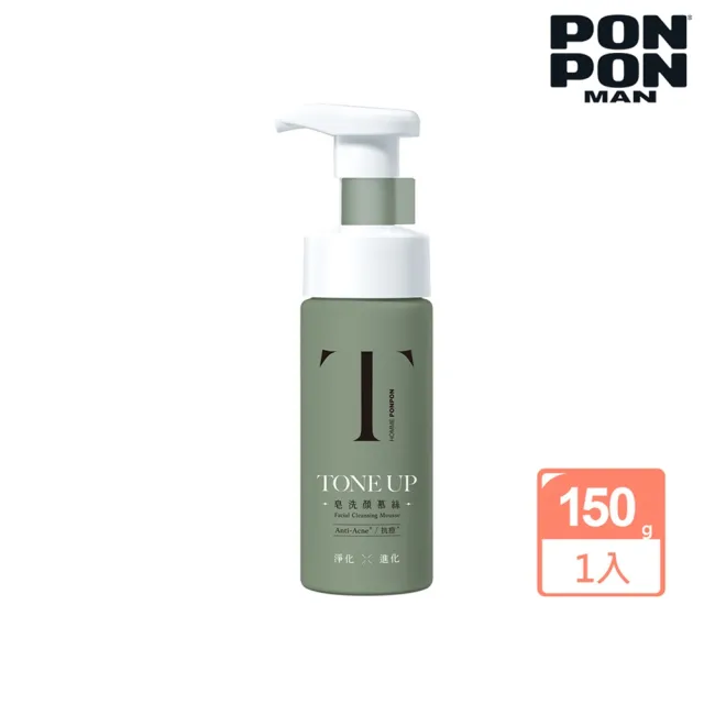 【PON PON MAN】TONE UP系列-皂洗顏慕絲-平衡抗痘150g