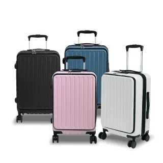 【American Explorer 美國探險家】20吋 前開行李箱 速達 TSA海關鎖 靜音輪 前開式 CF22 旅行箱 登機箱