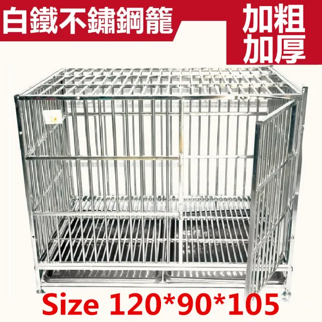 【2026】狗籠推薦｜10款高評價人氣品牌排行榜 | BALIMAN情報局