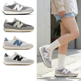 【NEW BALANCE】NB 237系列 復古鞋/運動鞋_MS237CI-D_MS237SB-D(網路獨家款)