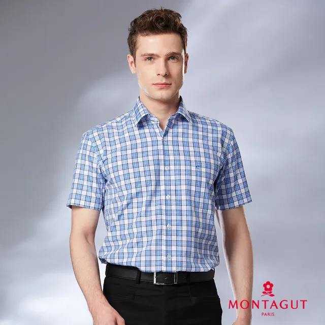【MONTAGUT 夢特嬌】庫存出清 臺灣混紡棉 親膚合身免燙 白底藍格 551507-01 (短袖襯衫)