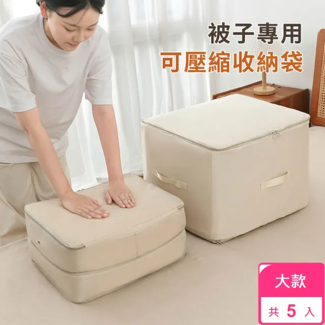【2026必買】旅行收納袋終極推薦清單 | BALIMAN情報局
