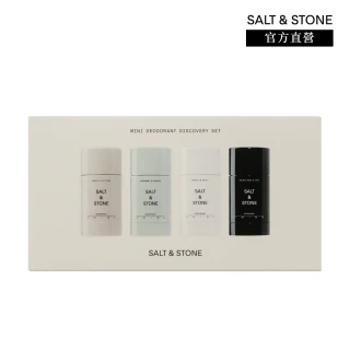 【SALT & STONE】官方直營 體香膏 體驗四件組(28g)