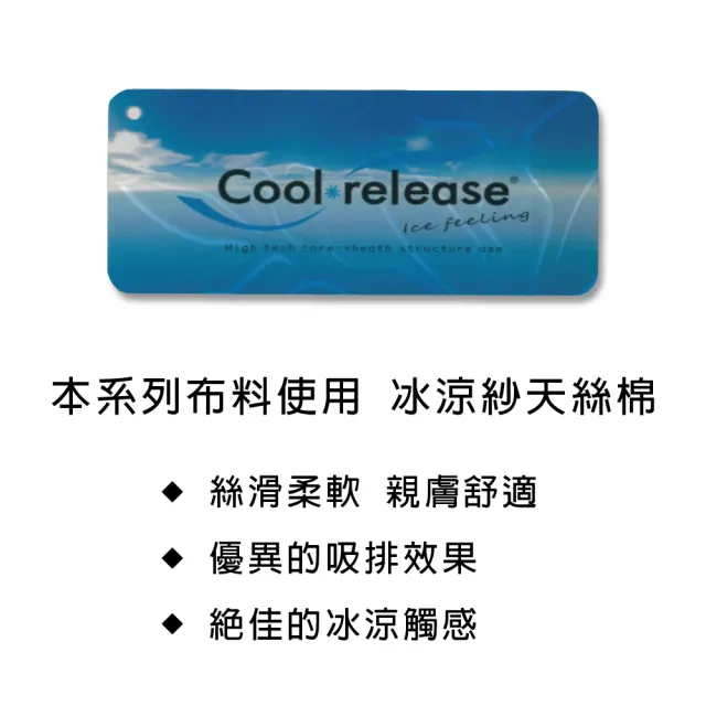 【Swear 思薇爾】冰雪女王系列B-F罩無鋼圈蕾絲包覆內衣(冰清紫)_出清品