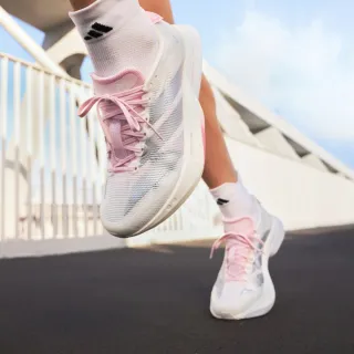【adidas 愛迪達】ADIZERO BOSTON 13 跑鞋 運動鞋 慢跑鞋 女鞋 JQ9667
