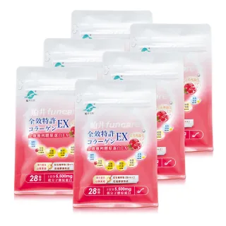 【funcare 船井生醫】全效專利膠原蛋白EX6入(共168日份)