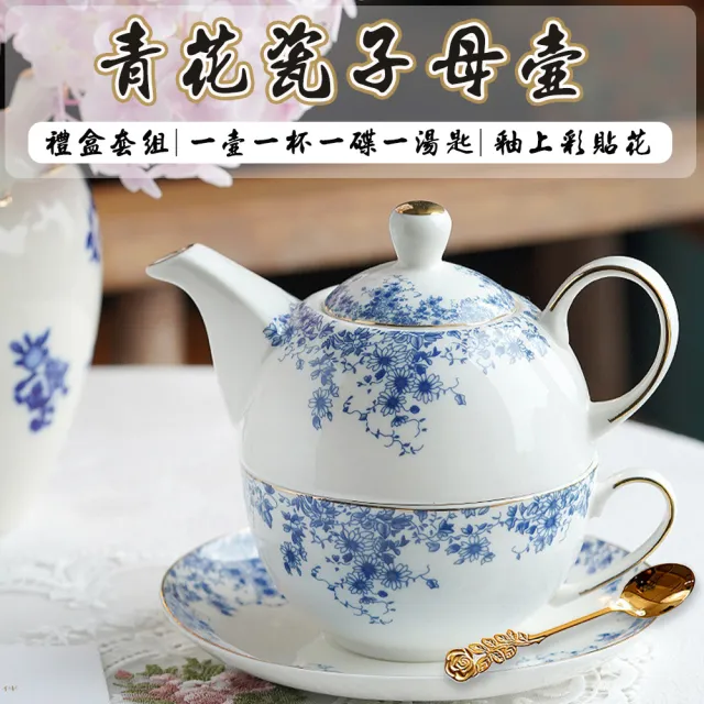 【2026】花茶禮盒推薦ptt》10款高評價人氣品牌排行榜 | BALIMAN情報局