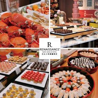 【士林萬麗酒店】4/14偷殺!加碼龍蝦季!士林廚房午/晚餐吃到飽(假日+300)