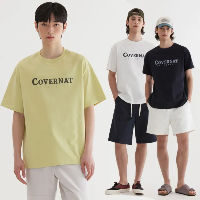 【COVERNAT】男女款-經典款Logo短袖T恤(UNI短袖上衣 黑/深海軍藍/混灰/萊姆綠/天藍/白色)