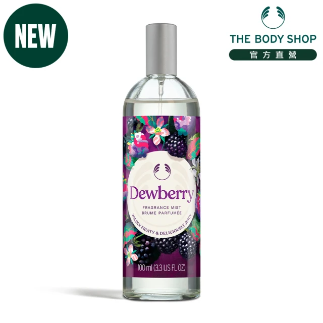 THEBODYSHOP美體小舖香水