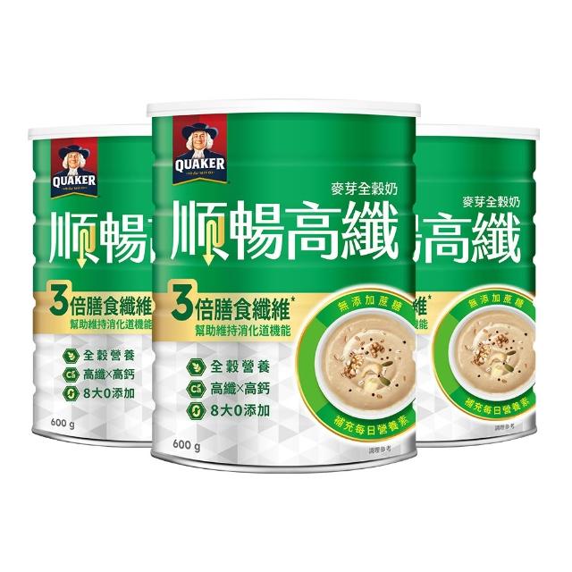 【QUAKER 桂格】順暢高纖營養全穀奶(600g×3罐)