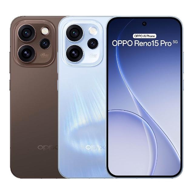 OPPO Reno 15 Pro OPPO Reno15 Pro 是一款搭載 MediaTek Dimensity 8450 八核心處理器的旗艦手機,擁有 6.3 吋螢幕與 2 億畫素主鏡頭,支援 5G 網路與雙卡雙待功能。內建 12GB RAM 與 256GB ROM,提供強大的運算效能與充足的儲存空間。機身輕巧,重量僅 188g,厚度 8.13mm,搭配 6200mAh 電池,續航表現優異。支援藍芽功能,並具備視訊鏡頭,適合日常使用與行動通訊需求。