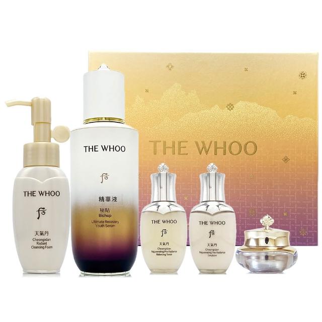 【WHOO 后】重生秘帖NAD 90ml-加大版禮盒(專櫃公司貨)