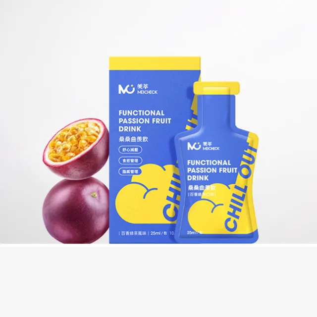 【MEICHECK 美萃】曲羨飲系列-任選兩盒（10入/盒）(纖燃飲/甩水飲/桑桑飲)