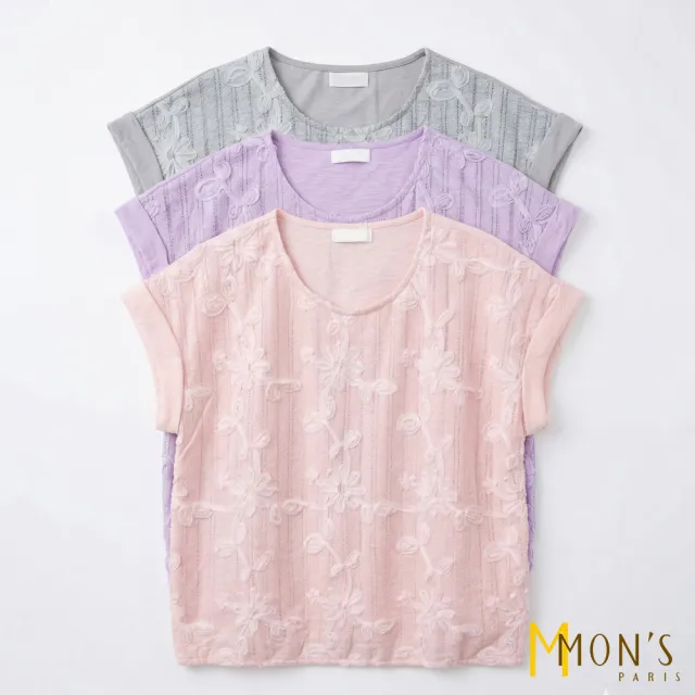 【MON’S】立體花朵壓紋上衣(直)