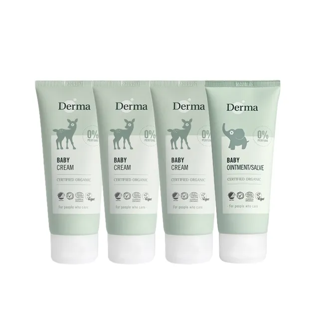 【Derma 丹麥德瑪】寶寶護理四入組(寶寶超值組 乳液 屁屁膏 彌月禮盒 輕便旅行組 寶寶超值組)